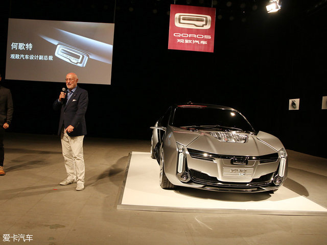 观致Model K-EV