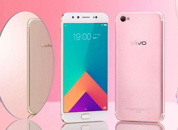 vivo X9