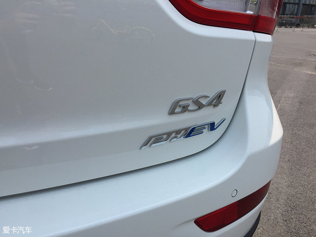 GS4