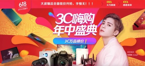 3CСʱսֻ37