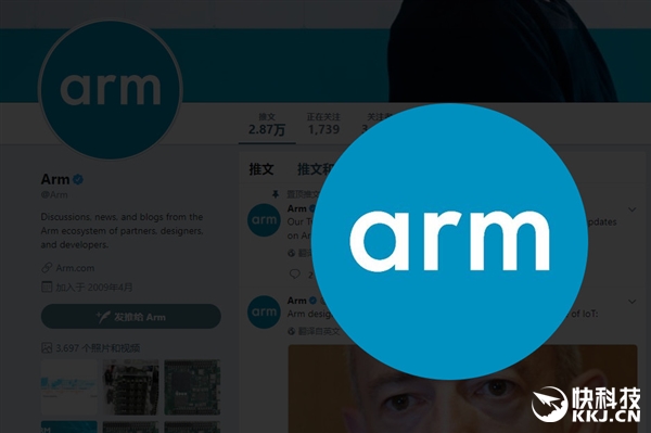 ARMٷȻȫLogoƶﻥ