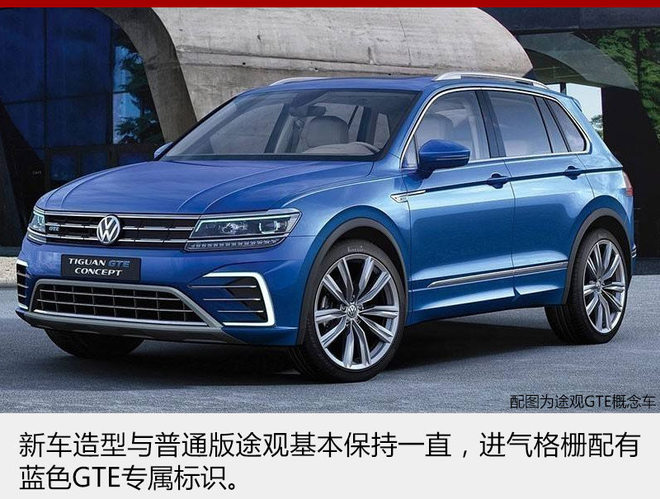 ڻ춯ϵͳ,1.4T
