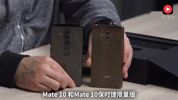 ⿪ΪMate 10 Proʱһж