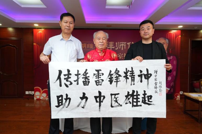 �����׷澫�� ������ҽ���� �����й��׷汨���ǽ��ҽ