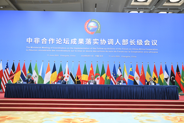 <strong>������ƶ��зǺ�����������չ����з���㳫��</strong>