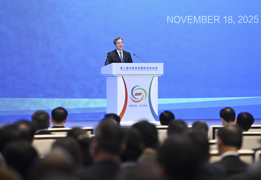 <strong>��Ѧ���ϯ�ڶ�����ŷ���й��ʺ�����̳��Ļʽ���´�</strong>