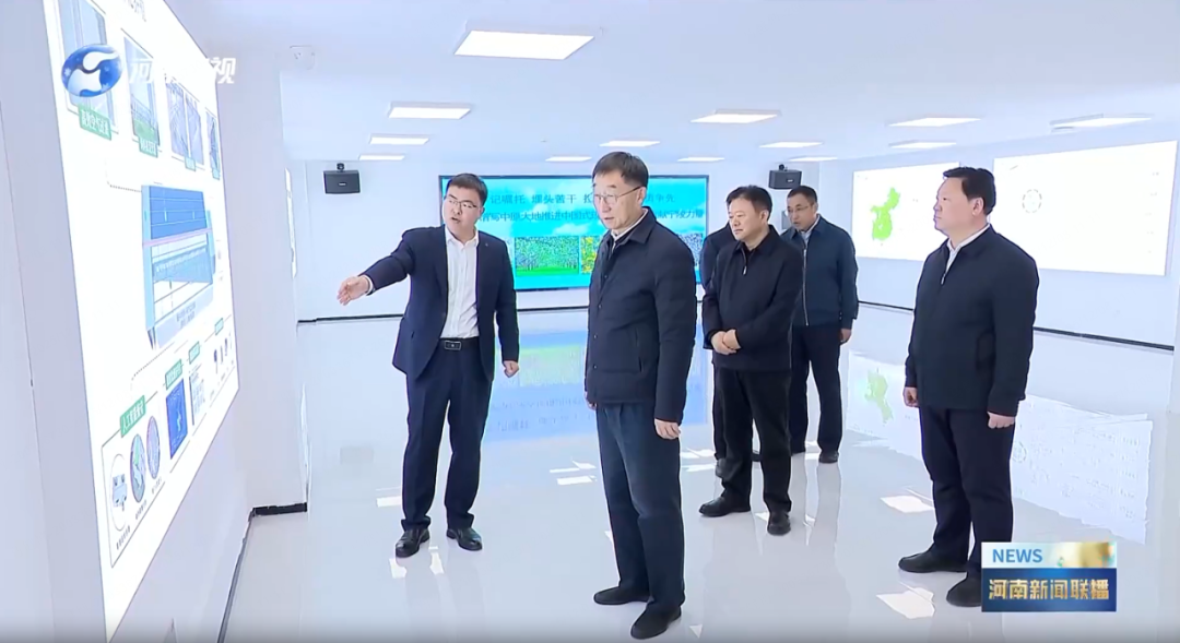 <strong>����ʡί�������ݰ��������ԭ��ʳ��</strong>