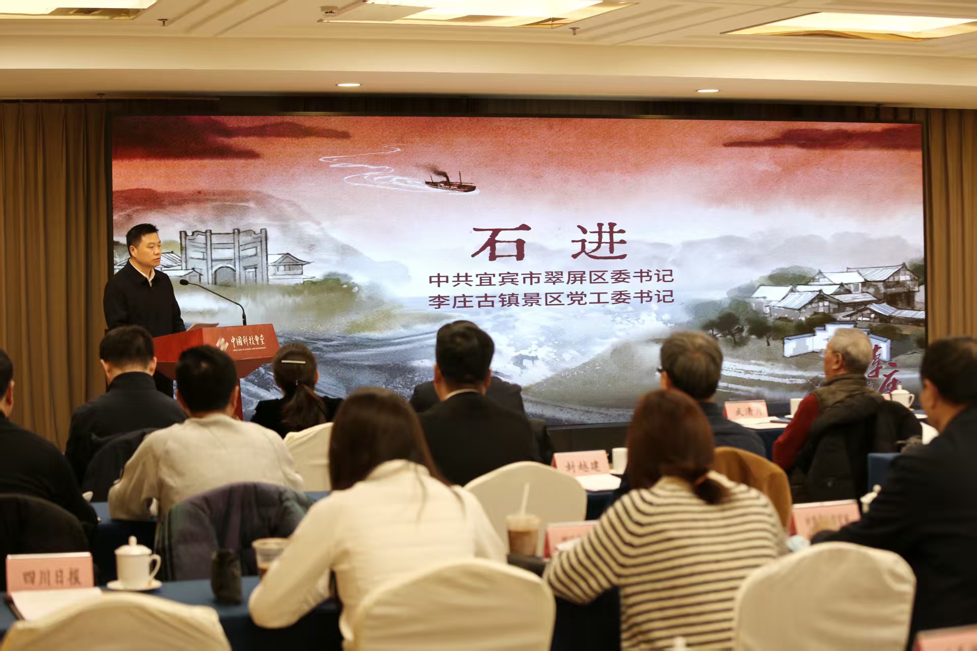 <strong>��¼Ƭ�����շ���е���ׯ���ײ���ʽ�ھ�����</strong>