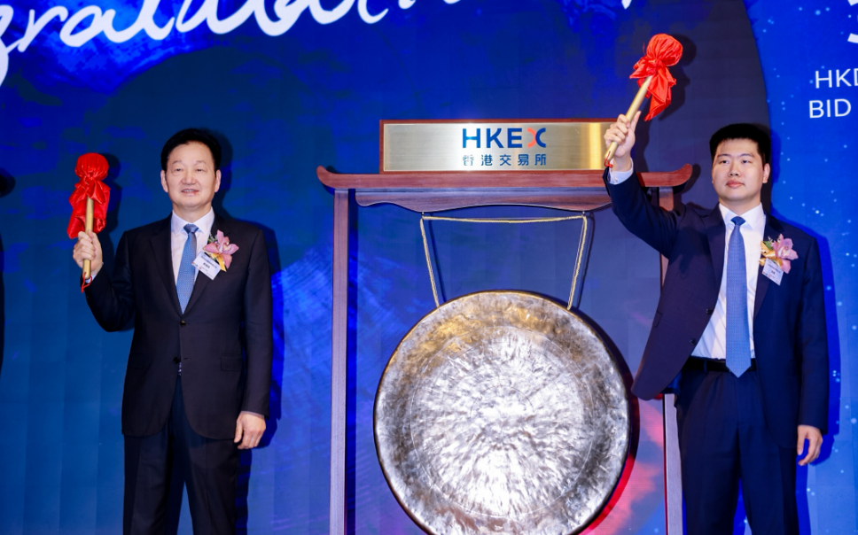 <strong>��ԭ�ɷ�(02714.HK)��۽�������������</strong>