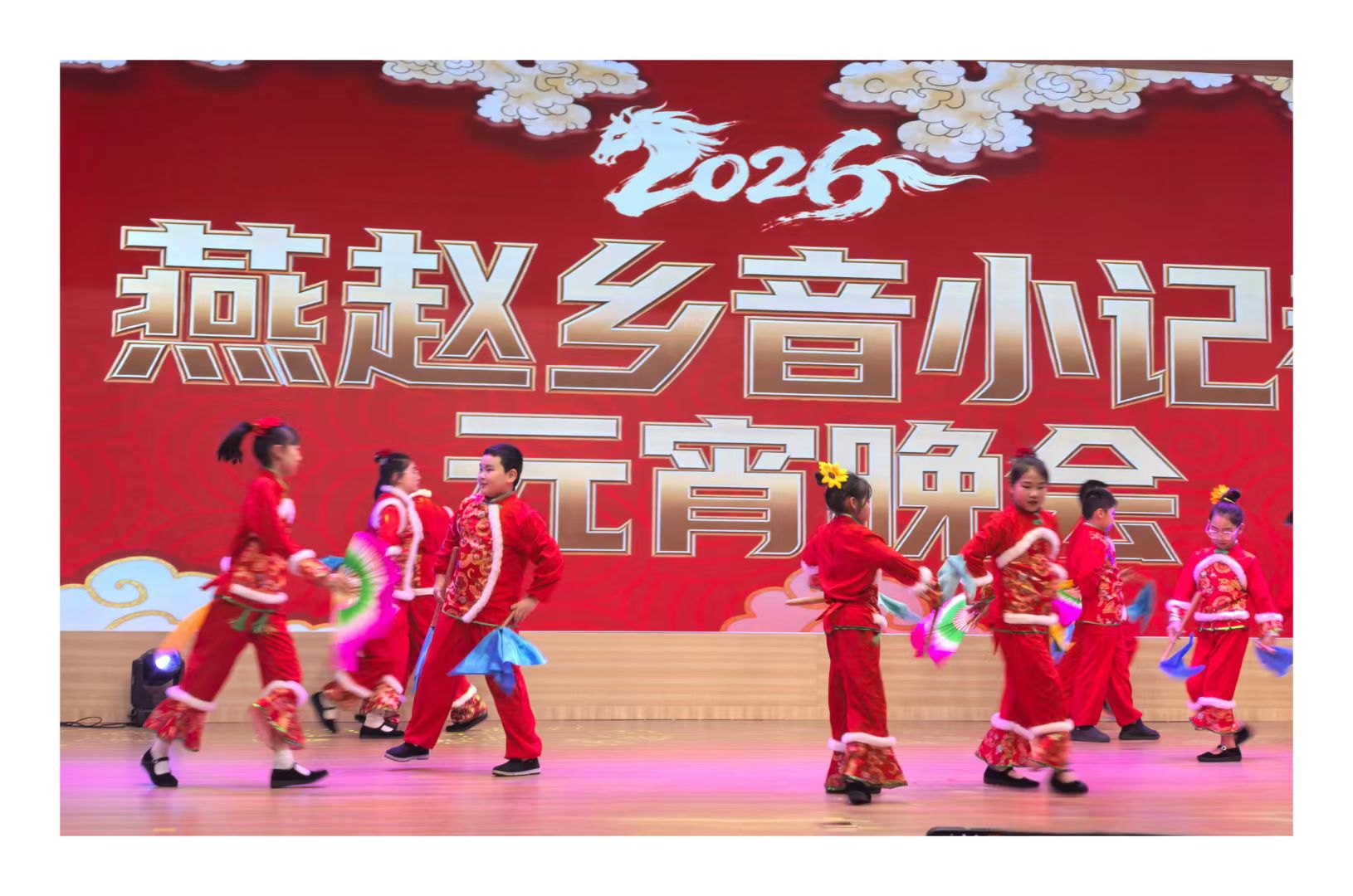 ����������С����Ԫ�����ᡱ����ɽ����ƽ�߼���ѧ����