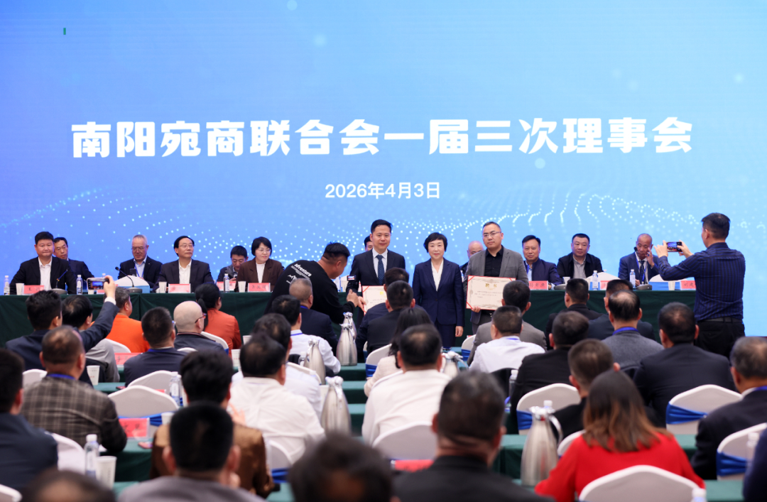 <strong>����ʡ�����������ϻ�һ���������»������ٿ�</strong>