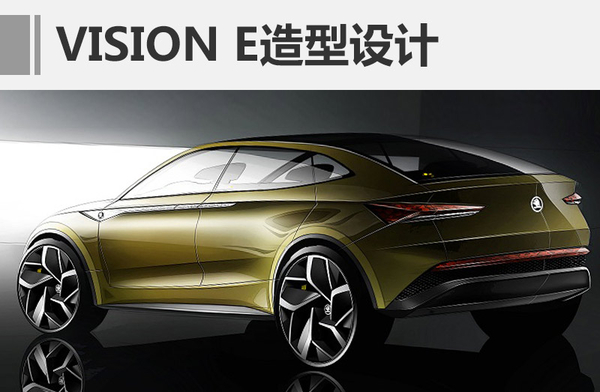 ��˹�´�綯SUV,�綯���VISIONE