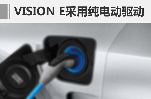 ��˹�´�綯SUV,�綯���VISIONE