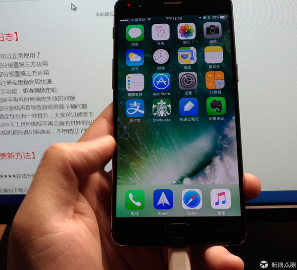 һ��3һ��ˢ��iOSϵͳ�����ѽ̳�ûë��