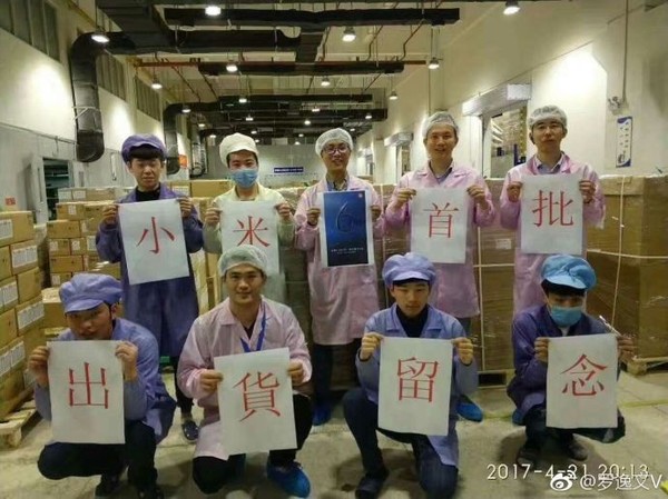 С��6�������Ͻ�8��̨��