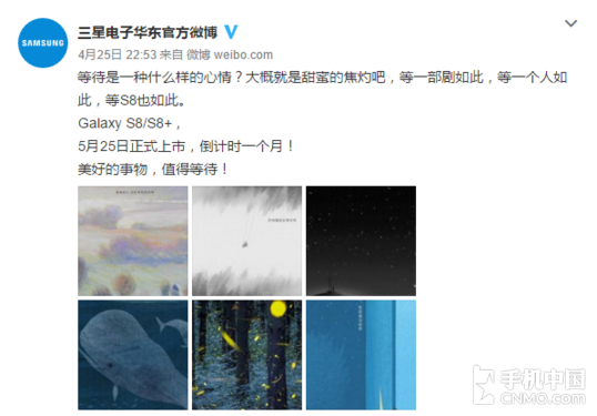 ���ǹٷ�΢��