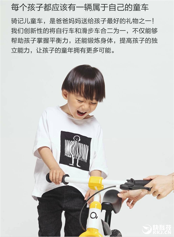 599Ԫ��С���׼��ڳ�12���ͯ���г�������Բ��Q��