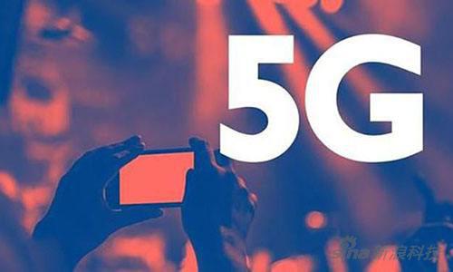 ƻ�����뵽��5G����