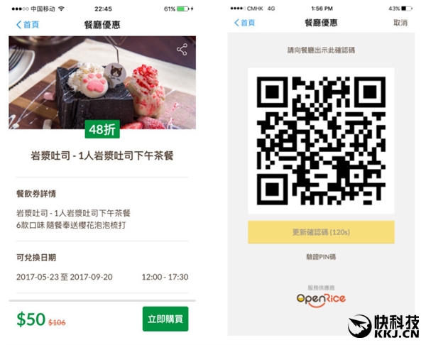 ֧���������и������ˣ�֧����HK���������漫��