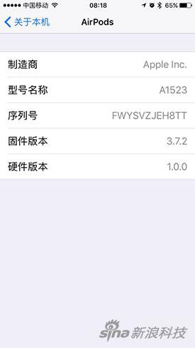 AirPods�������ĸ���