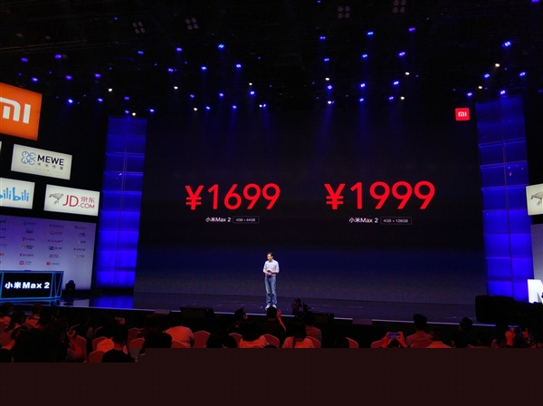 1699Ԫ��С��Max 2�ۼ۹�����6��1�տ����ֻ�