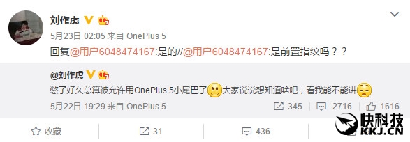 �����٣�һ���ֻ�5�ٷ�ȷ�ϣ�����835/ǰ��ָ��