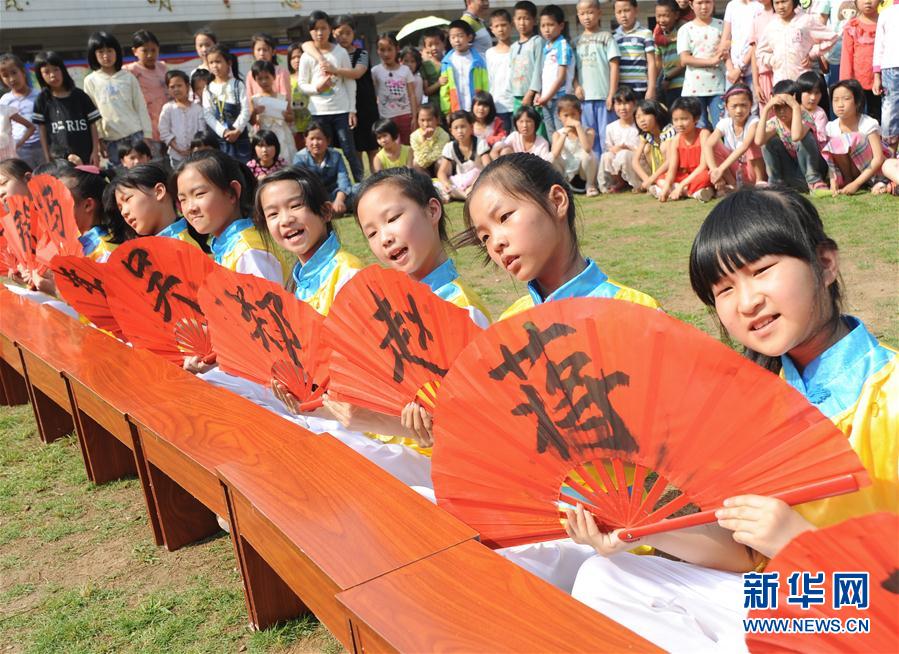 �趯��ѧӭ����һ��