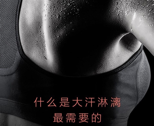 ���췢����С���ڳ���Ʒ�ع⣺����ʪ���