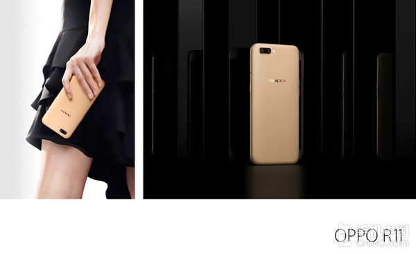 OPPO R11