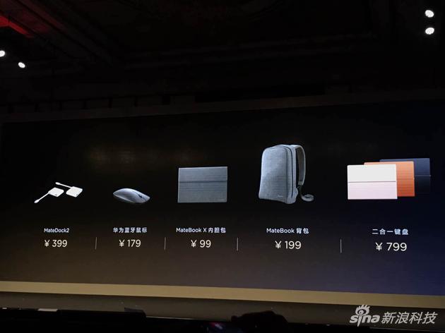 ��Ϊ�����ۼ�99Ԫ