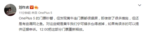 ������һ��Ϊ�����ţ�����У����ɴ�ɱҲ���˵�