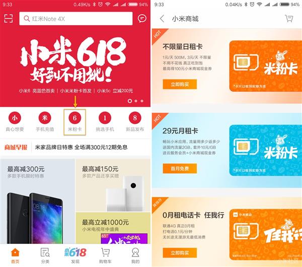 С���׷ۿ�����ֵ��ֵ������ȫ�ٷ���������