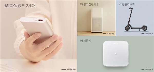 ֱ������LG�ϳ���С�׺����������ߣ����������г�