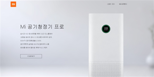 ֱ������LG�ϳ���С�׺����������ߣ����������г�