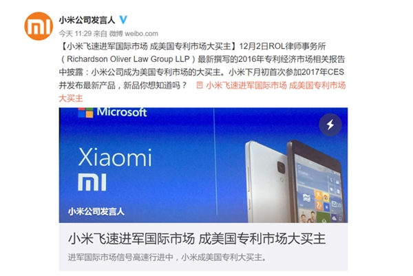 ֱ������LG�ϳ���С�׺����������ߣ����������г�