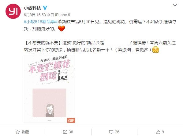 ���췢����С��������Ʒ�ع⣺���һ���