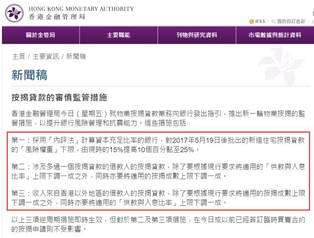 ����ƽ��8700���Ԫ��ɳ�����լ����������Ԥ��