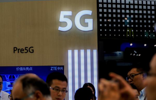 2017��6��28�գ�һ��һ�ȵ������ƶ���ҵʢ��2017�����ƶ�������Ϻ���ʽ�����Ļ�� ����IC ͼ