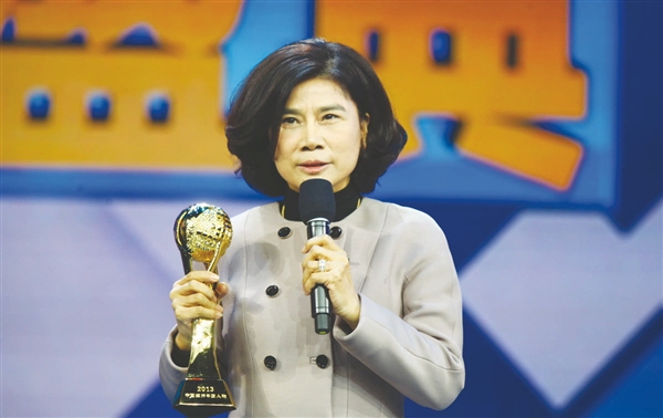 ��������������Ա��������н�� �ٷ�ǧԪ����