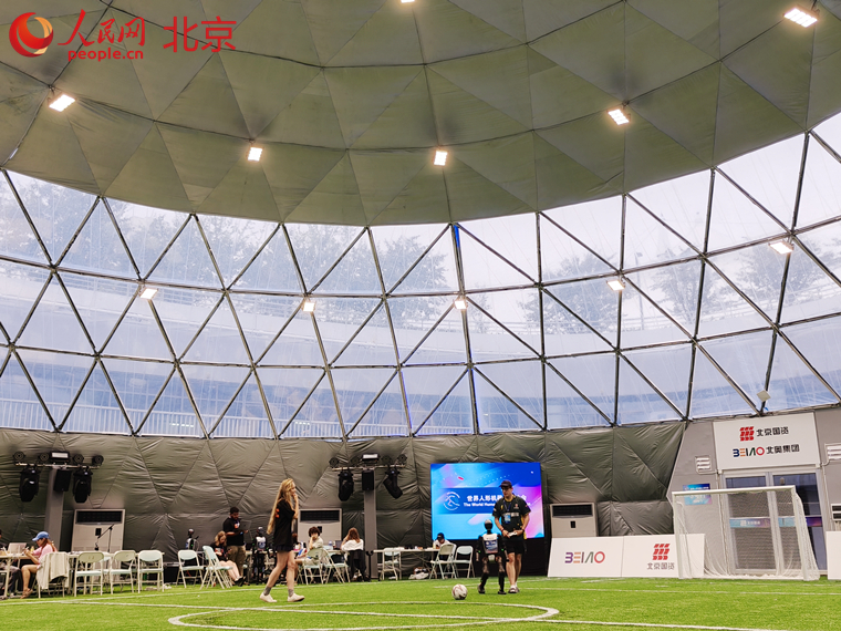 IMG20250808162701_����